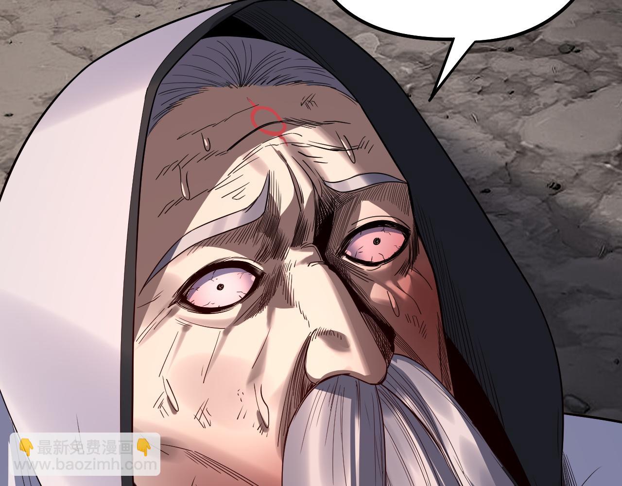 我！天命大反派（隔週雙更） - 第233話 覆滅九大山(3/3) - 2