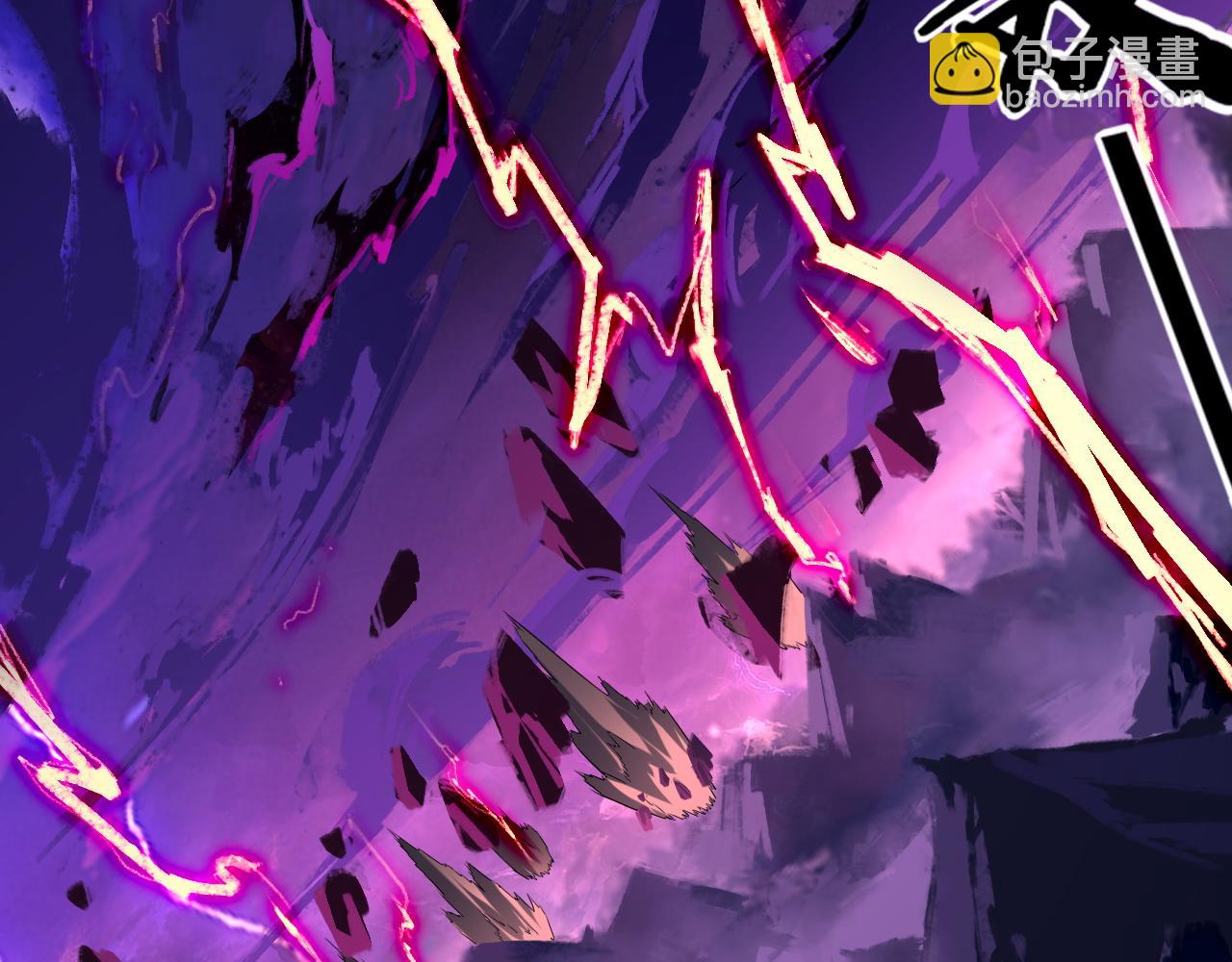 我！天命大反派（隔週雙更） - 第233話 覆滅九大山(1/3) - 8