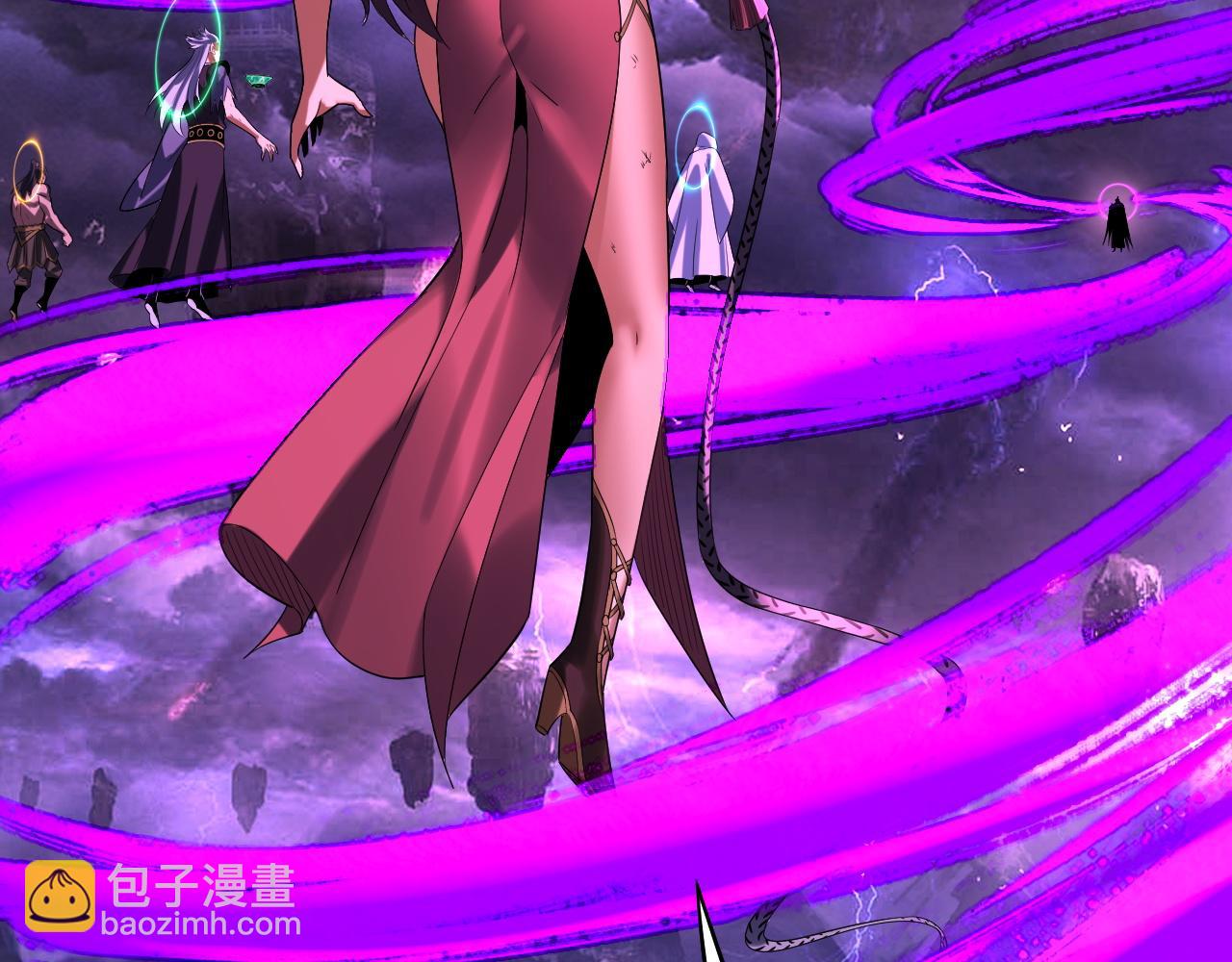 我！天命大反派（隔週雙更） - 第233話 覆滅九大山(2/3) - 4