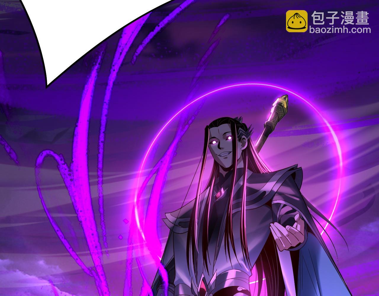 我！天命大反派（隔週雙更） - 第233話 覆滅九大山(2/3) - 1