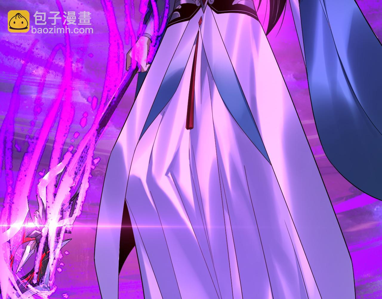 我！天命大反派（隔週雙更） - 第233話 覆滅九大山(2/3) - 2