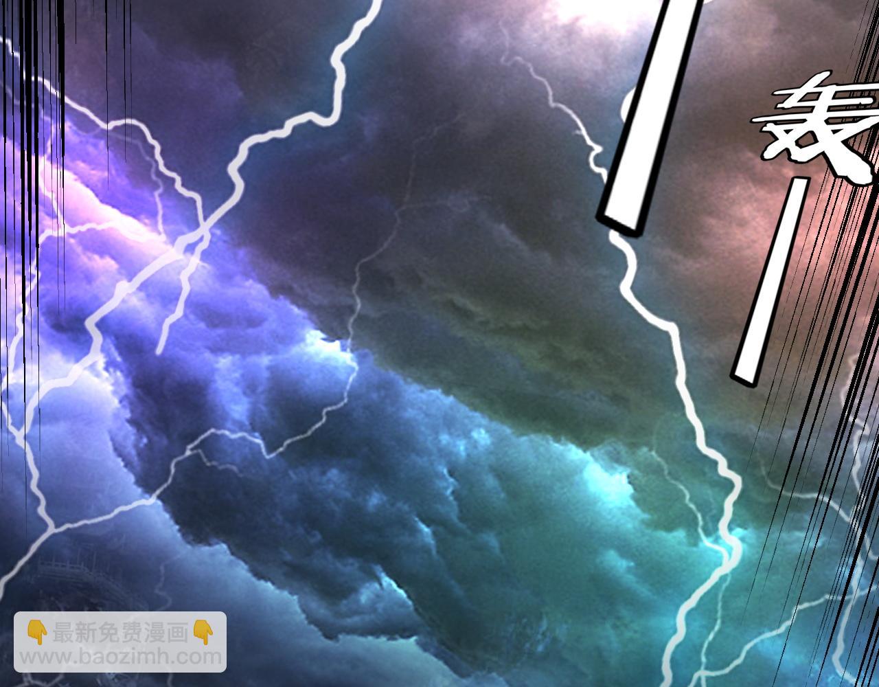 我！天命大反派（隔週雙更） - 第233話 覆滅九大山(2/3) - 5