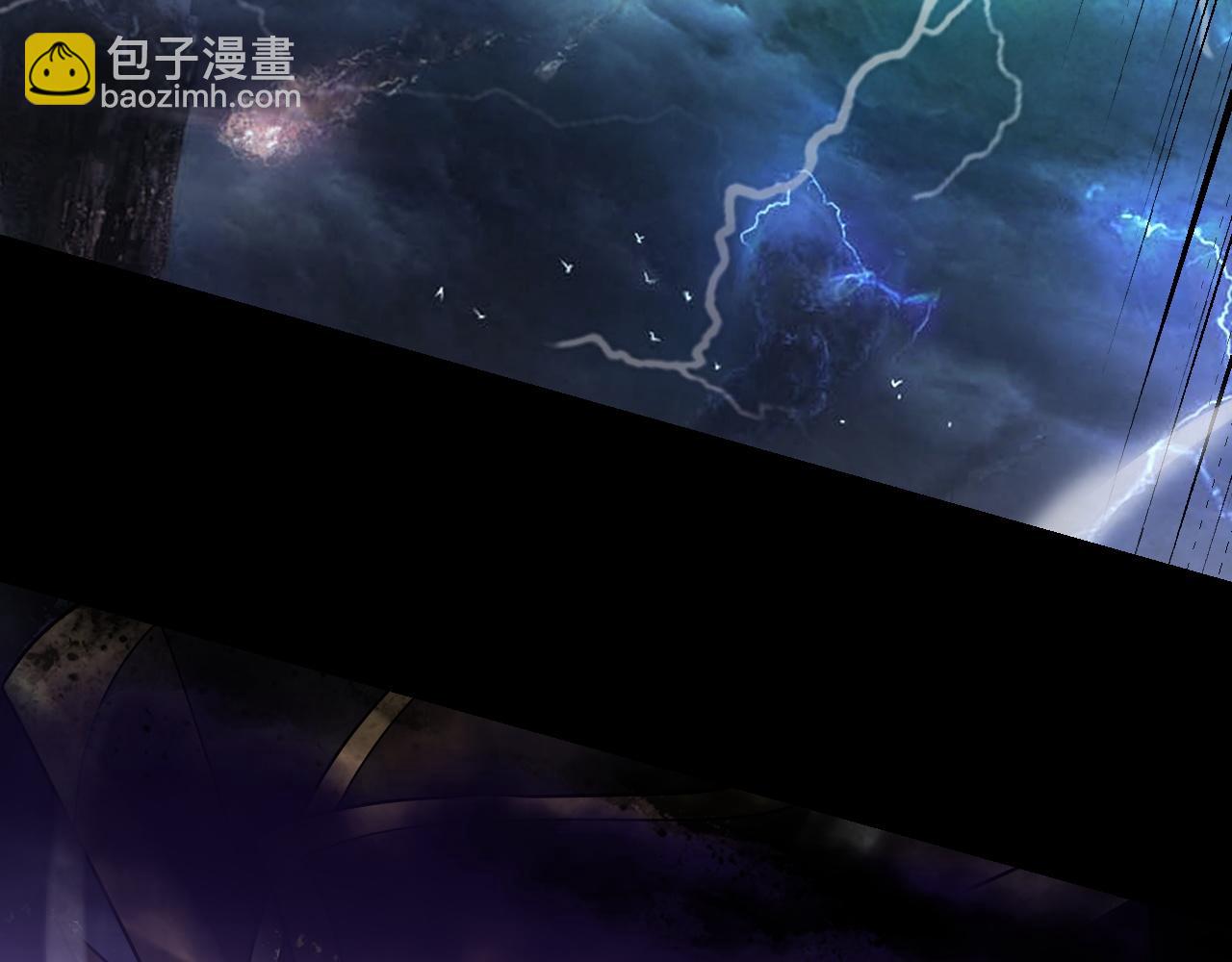 我！天命大反派（隔週雙更） - 第233話 覆滅九大山(2/3) - 6