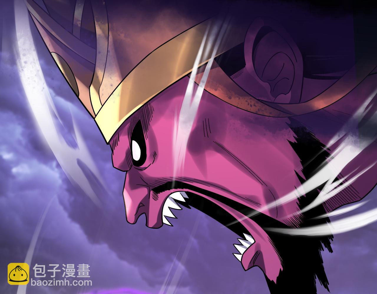 我！天命大反派（隔週雙更） - 第233話 覆滅九大山(2/3) - 7