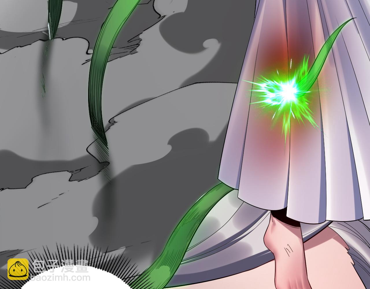 我！天命大反派（隔週雙更） - 第233話 覆滅九大山(2/3) - 6