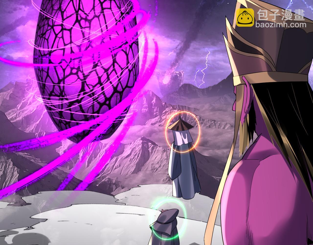 我！天命大反派（隔週雙更） - 第233話 覆滅九大山(2/3) - 1