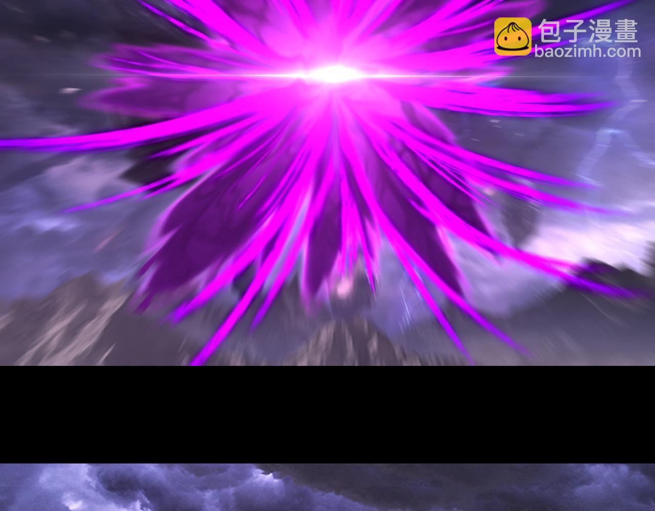 我！天命大反派（隔週雙更） - 第233話 覆滅九大山(2/3) - 4