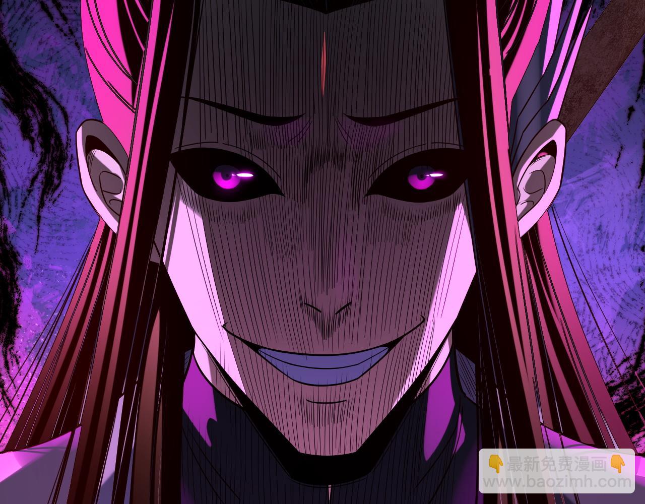 我！天命大反派（隔週雙更） - 第233話 覆滅九大山(2/3) - 8