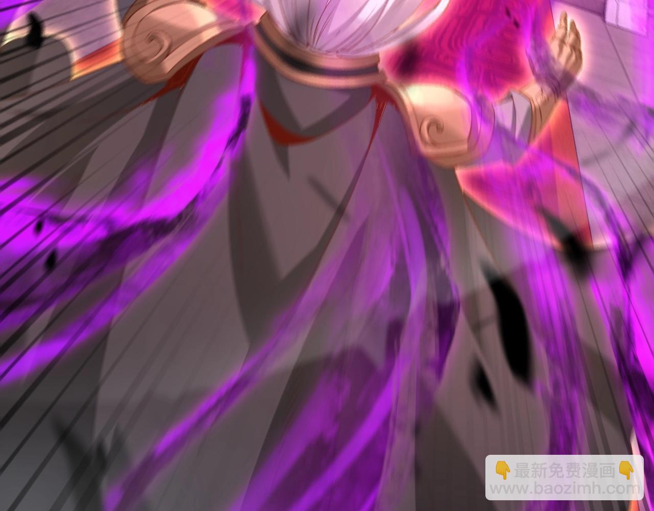 我！天命大反派（隔週雙更） - 第26話 功成！(1/3) - 6