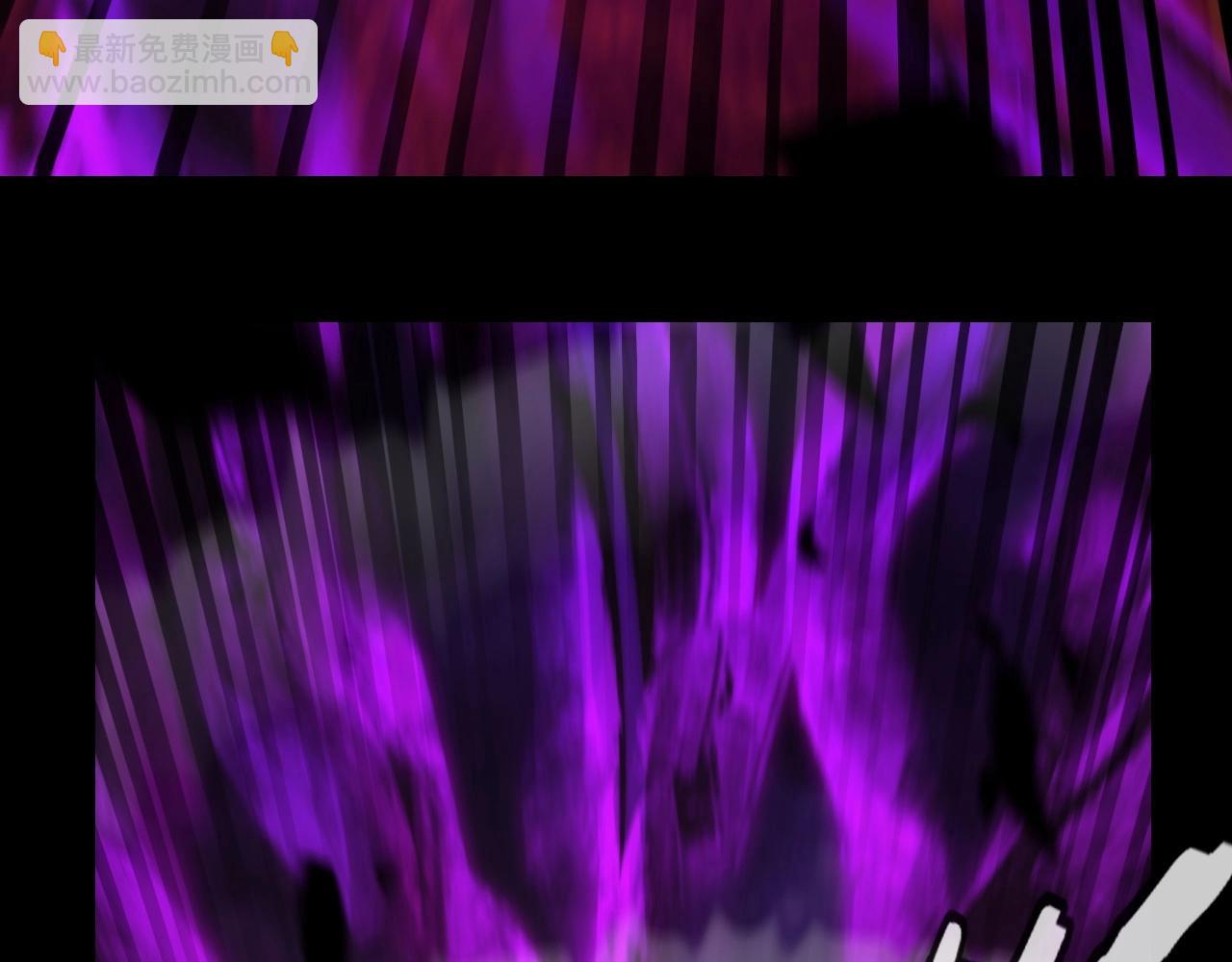 我！天命大反派（隔週雙更） - 第26話 功成！(1/3) - 8