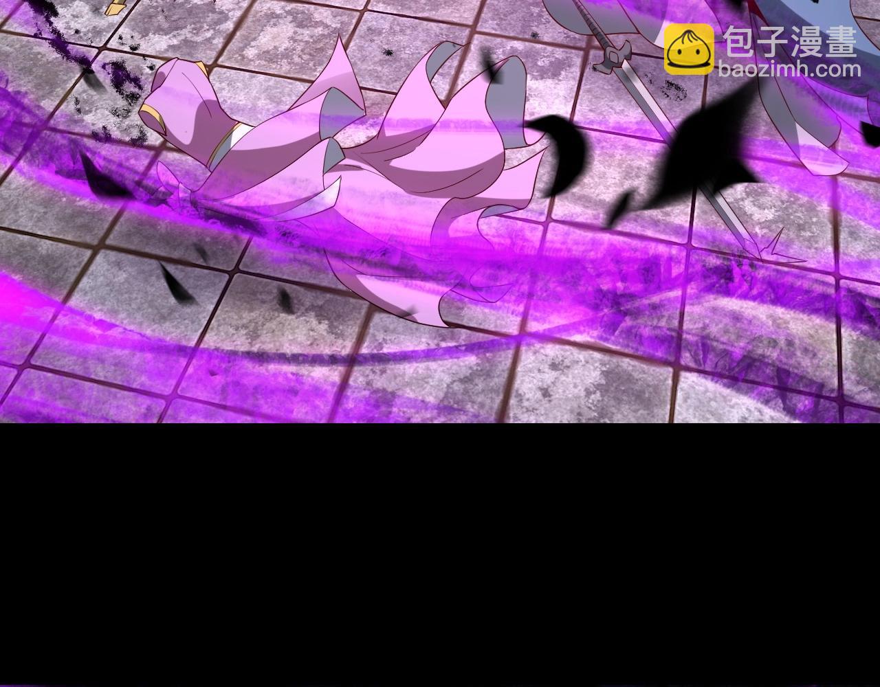 我！天命大反派（隔週雙更） - 第26話 功成！(1/3) - 2