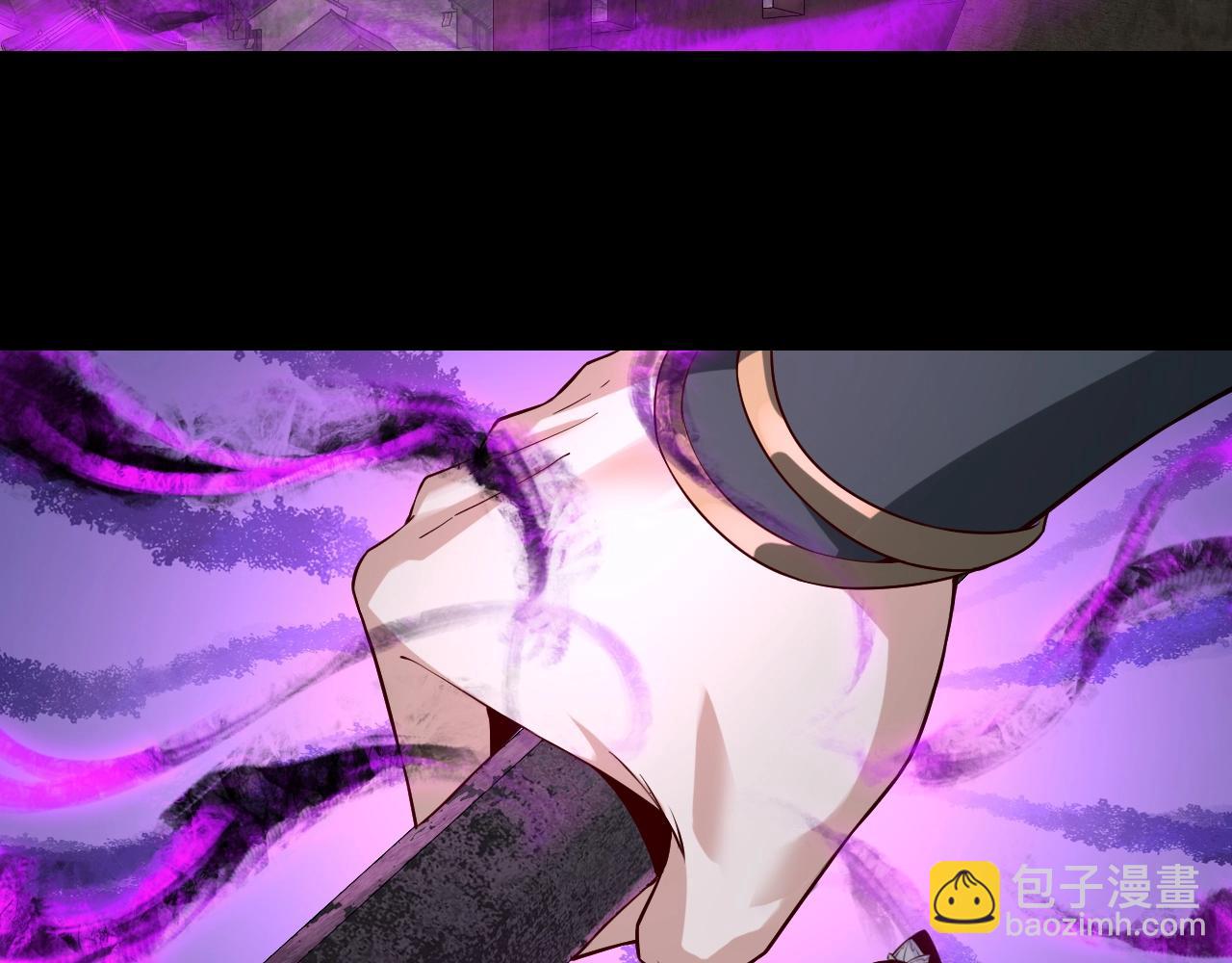 我！天命大反派（隔週雙更） - 第26話 功成！(1/3) - 5