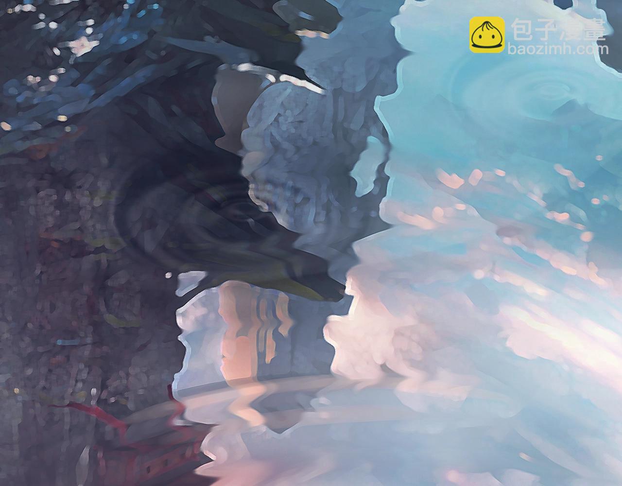 我！天命大反派（隔週雙更） - 第26話 功成！(2/3) - 8