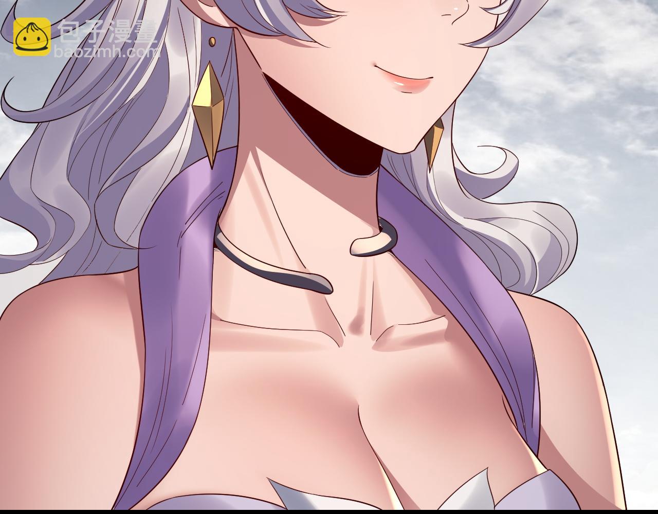 我！天命大反派（隔週雙更） - 第235話 忍一忍(3/3) - 4