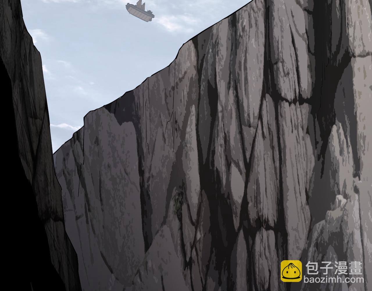 我！天命大反派（隔週雙更） - 第235話 忍一忍(1/3) - 7