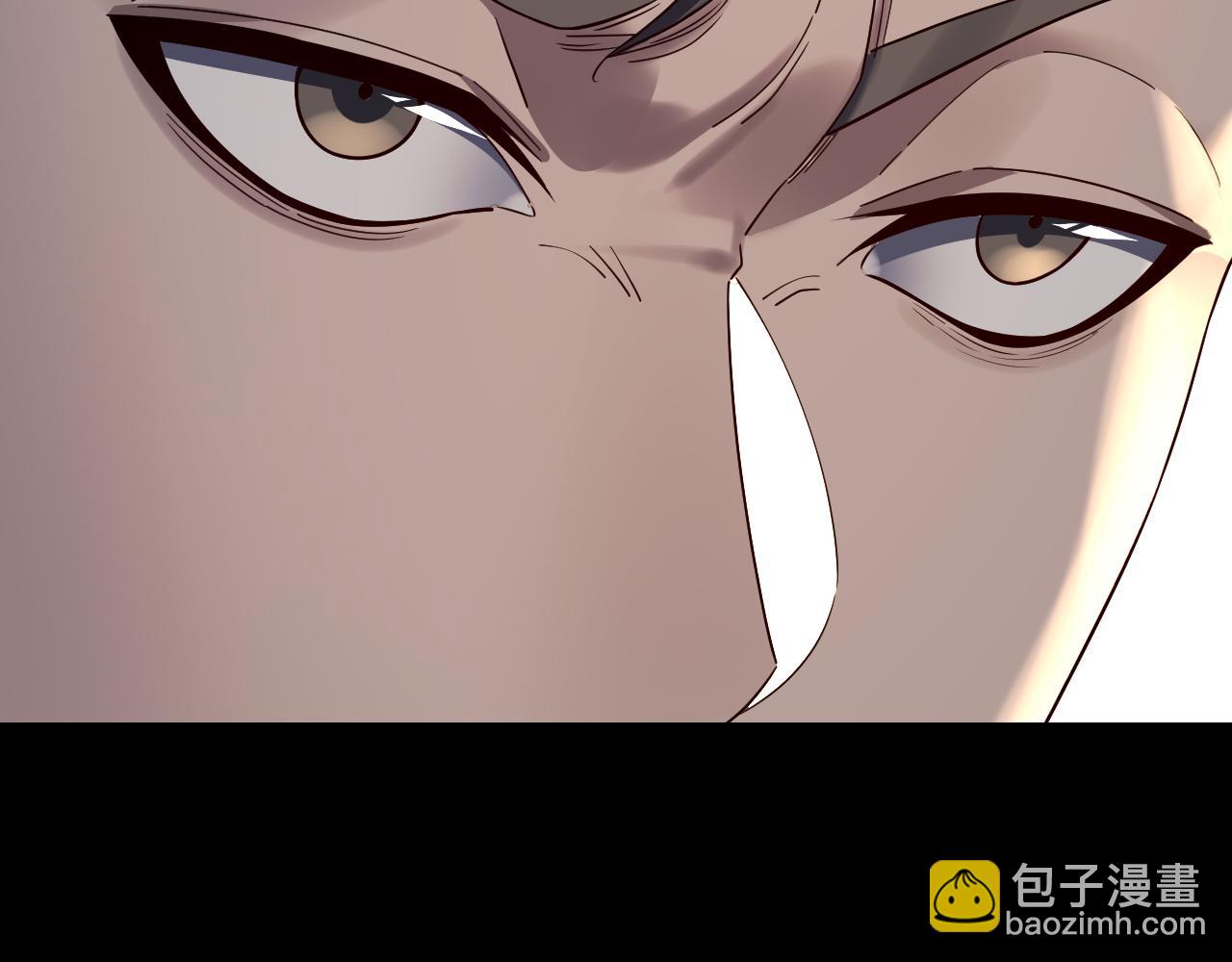 我！天命大反派（隔週雙更） - 第235話 忍一忍(2/3) - 3