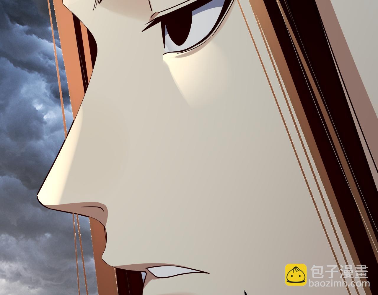 我！天命大反派（隔週雙更） - 第237話 就憑我。(3/3) - 5