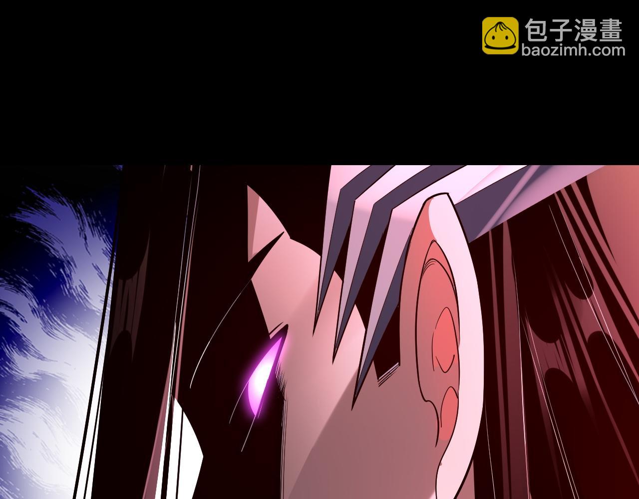 我！天命大反派（隔週雙更） - 第237話 就憑我。(2/3) - 6