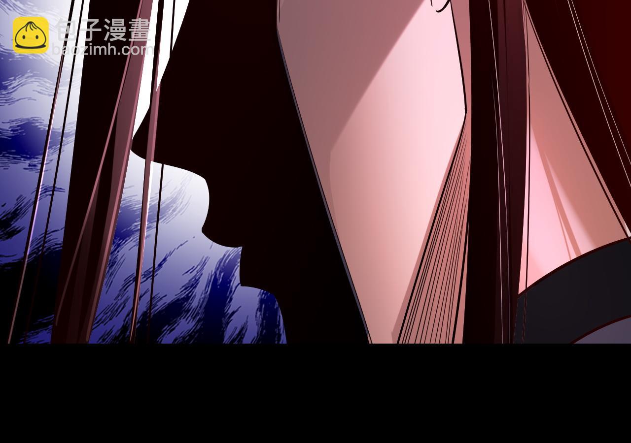 我！天命大反派（隔週雙更） - 第237話 就憑我。(2/3) - 7