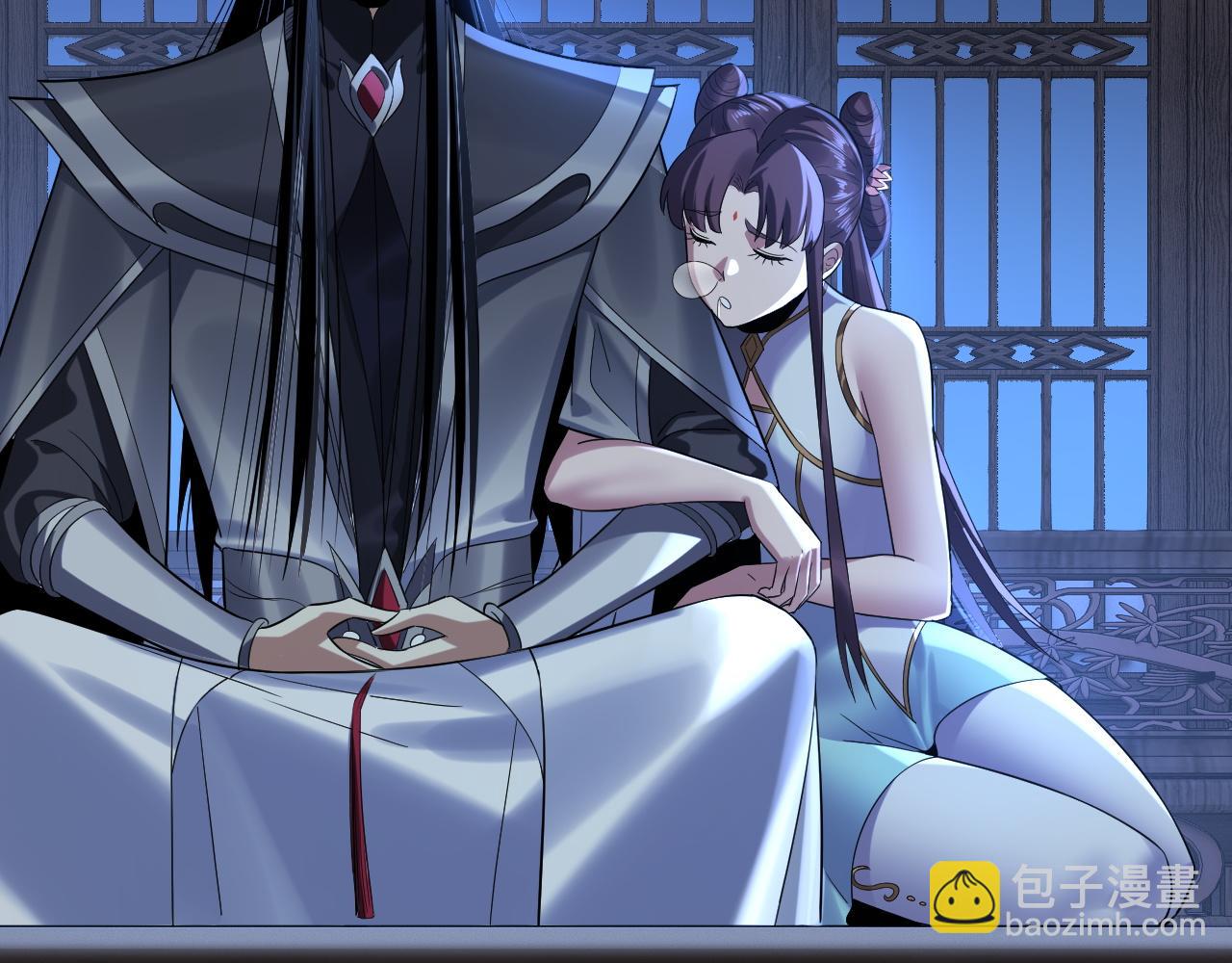 我！天命大反派（隔週雙更） - 第239話 演戲演全套。(3/3) - 6