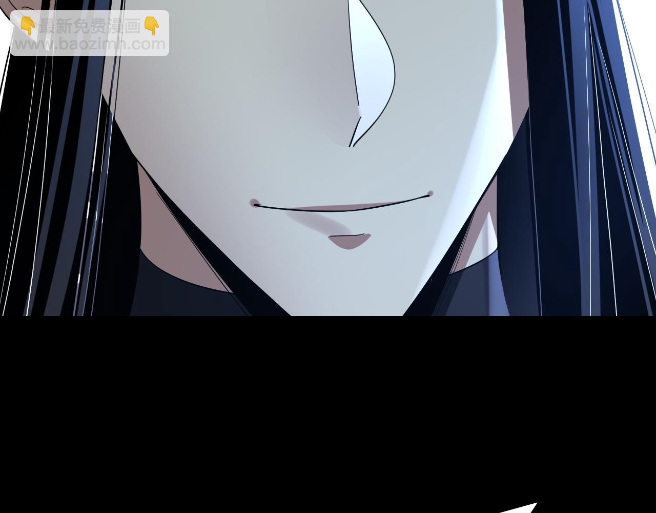 我！天命大反派（隔週雙更） - 第239話 演戲演全套。(3/3) - 1