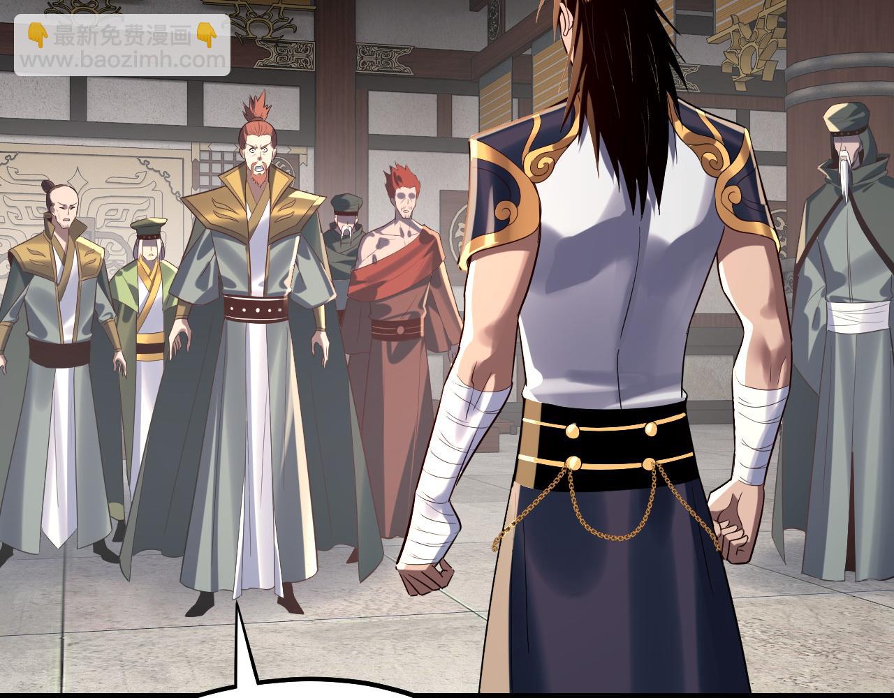 我！天命大反派（隔週雙更） - 第239話 演戲演全套。(3/3) - 3