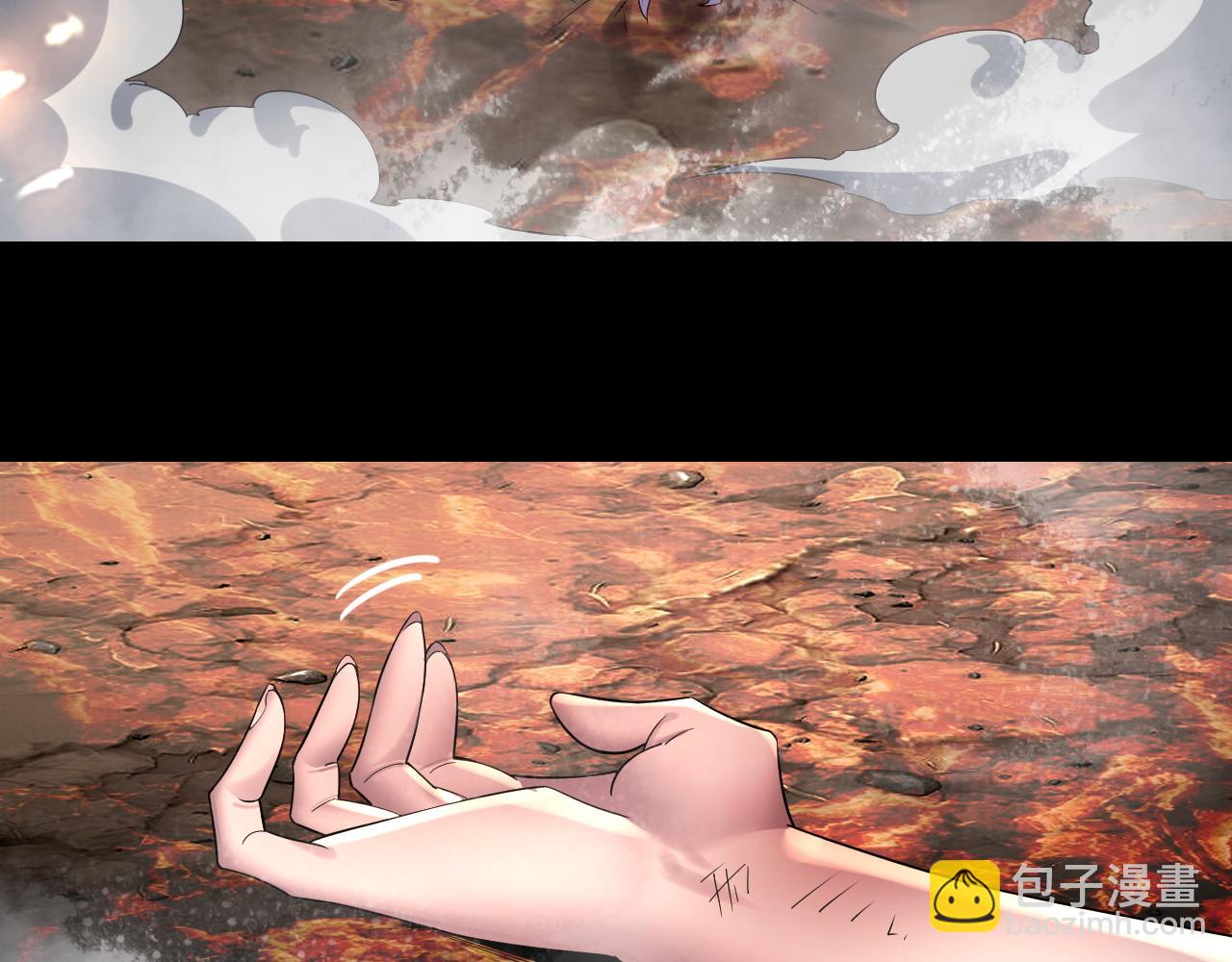 我！天命大反派（隔週雙更） - 第239話 演戲演全套。(1/3) - 4