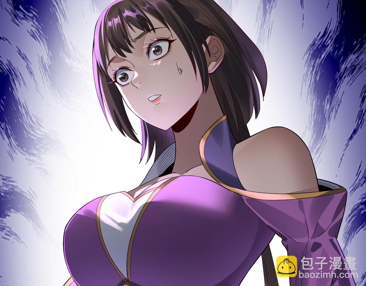 我！天命大反派（隔週雙更） - 第239話 演戲演全套。(3/3) - 3