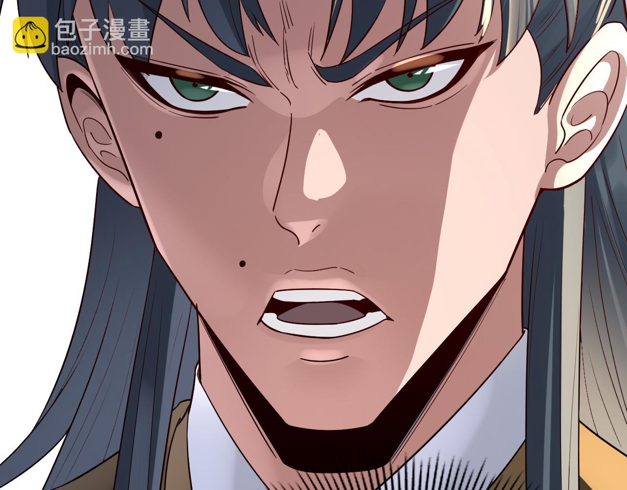 我！天命大反派（隔週雙更） - 第239話 演戲演全套。(3/3) - 7