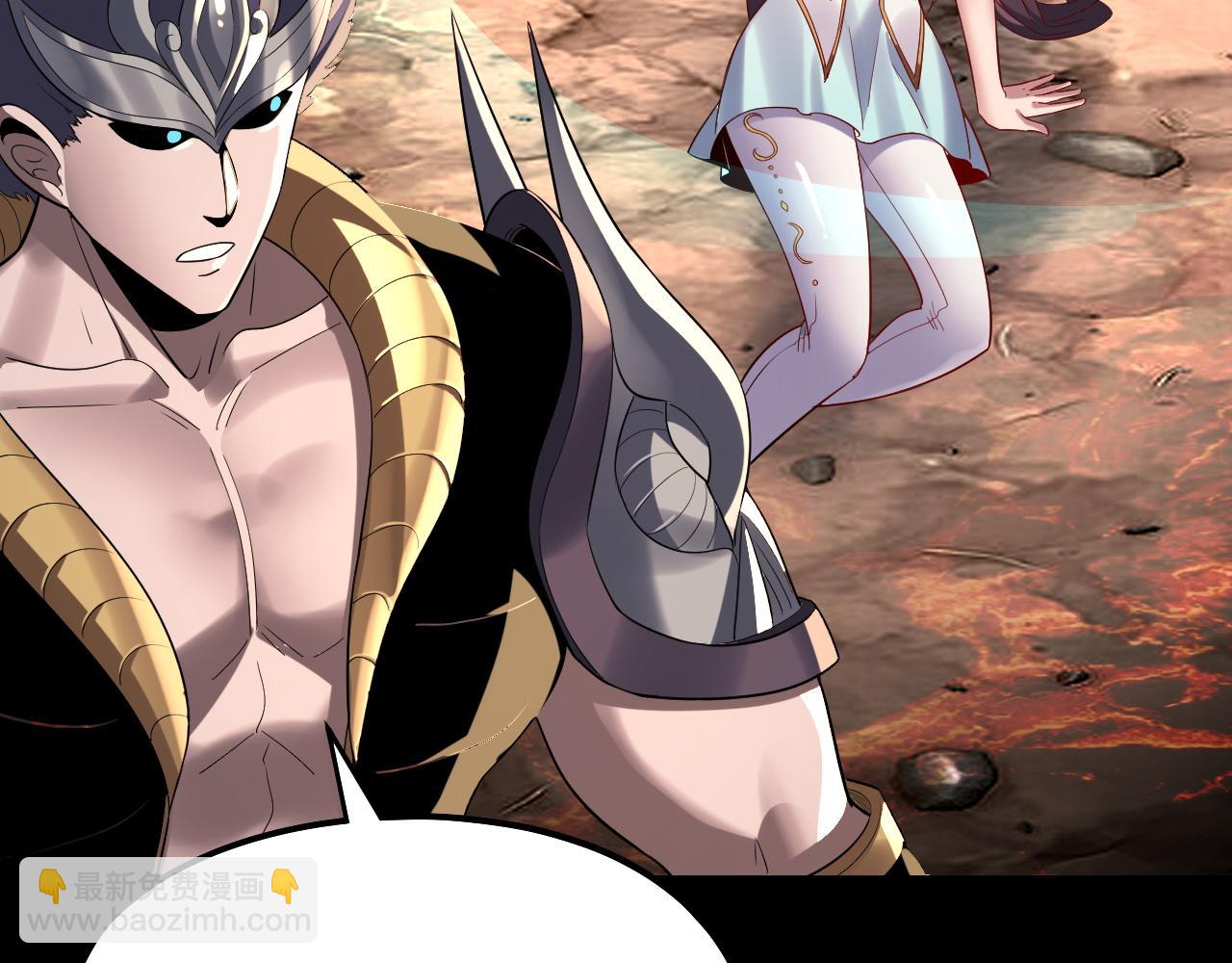 我！天命大反派（隔週雙更） - 第239話 演戲演全套。(1/3) - 6