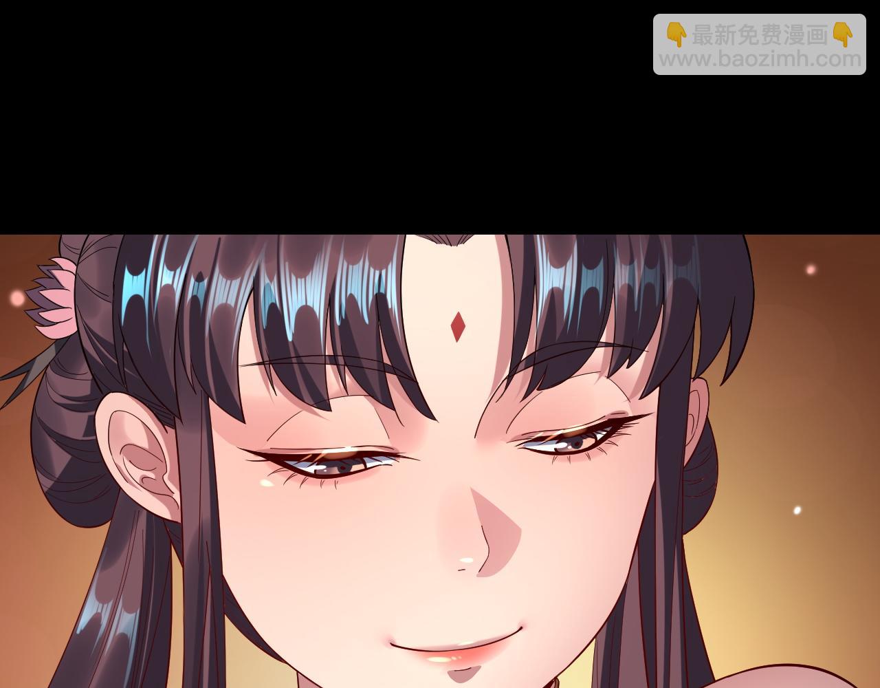 我！天命大反派（隔週雙更） - 第239話 演戲演全套。(1/3) - 8