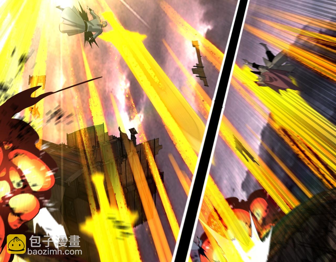 我！天命大反派（隔週雙更） - 第239話 演戲演全套。(1/3) - 5