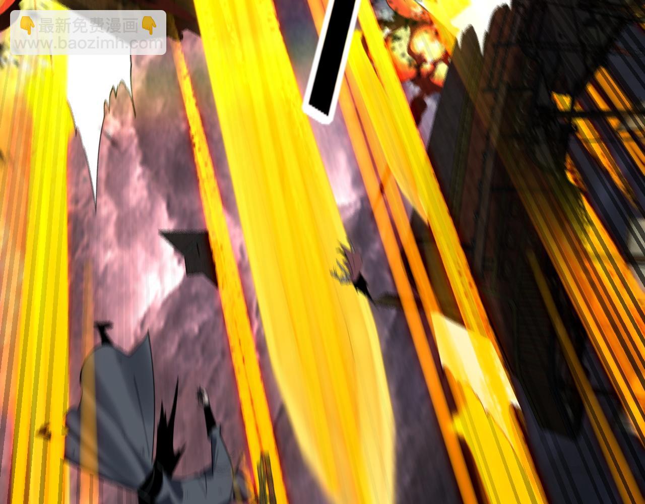 我！天命大反派（隔週雙更） - 第239話 演戲演全套。(1/3) - 6