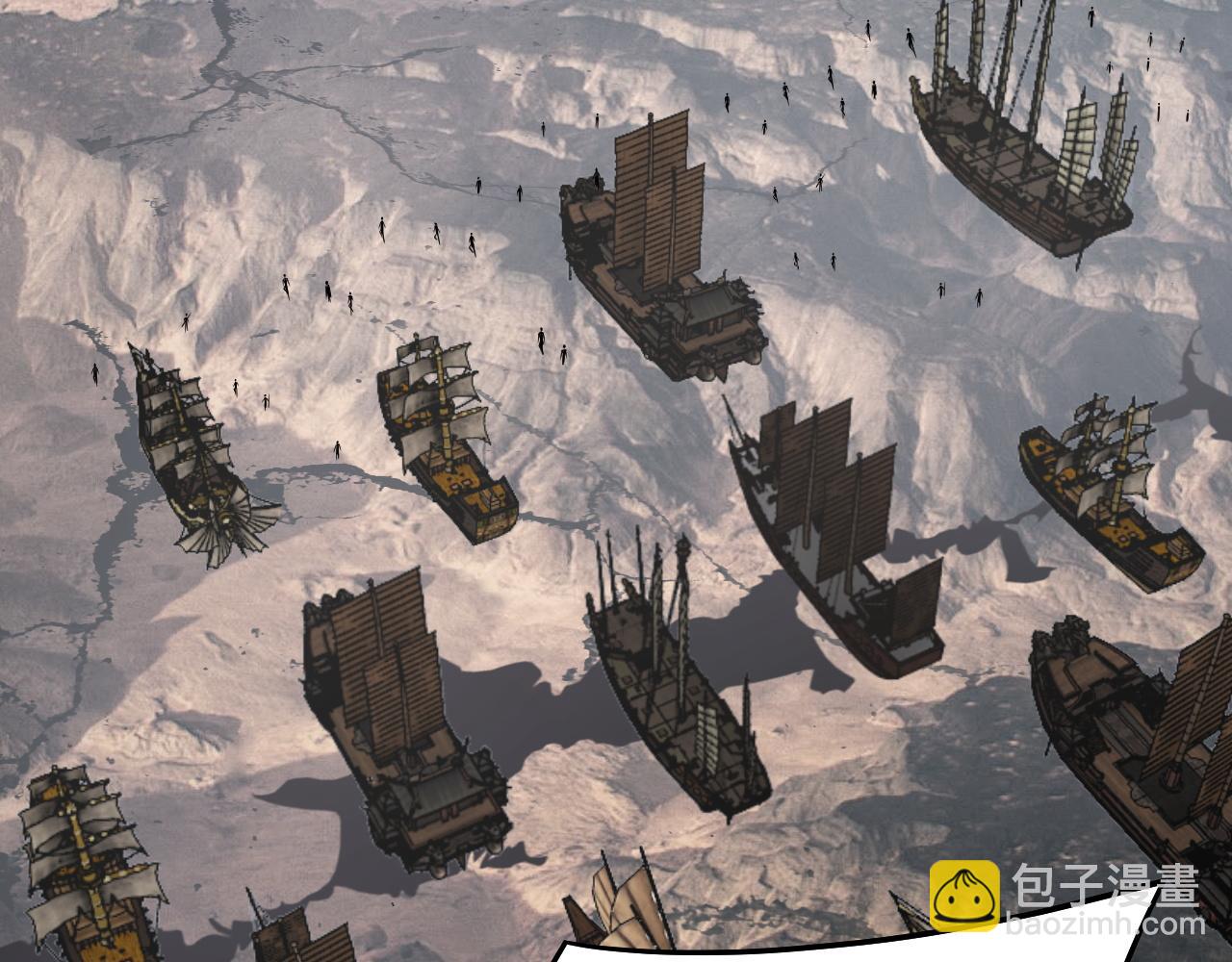 我！天命大反派（隔週雙更） - 第239話 演戲演全套。(1/3) - 8