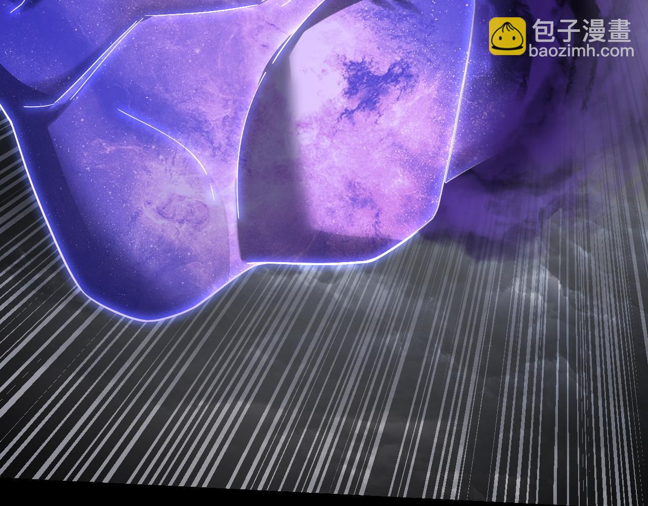 我！天命大反派（隔週雙更） - 第239話 演戲演全套。(1/3) - 8