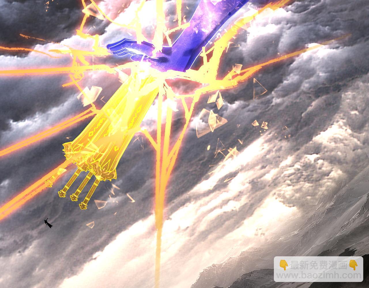 我！天命大反派（隔週雙更） - 第239話 演戲演全套。(2/3) - 8