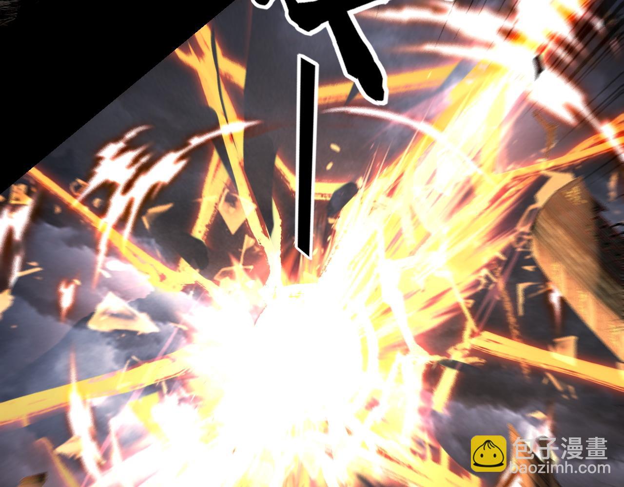 我！天命大反派（隔週雙更） - 第239話 演戲演全套。(2/3) - 2