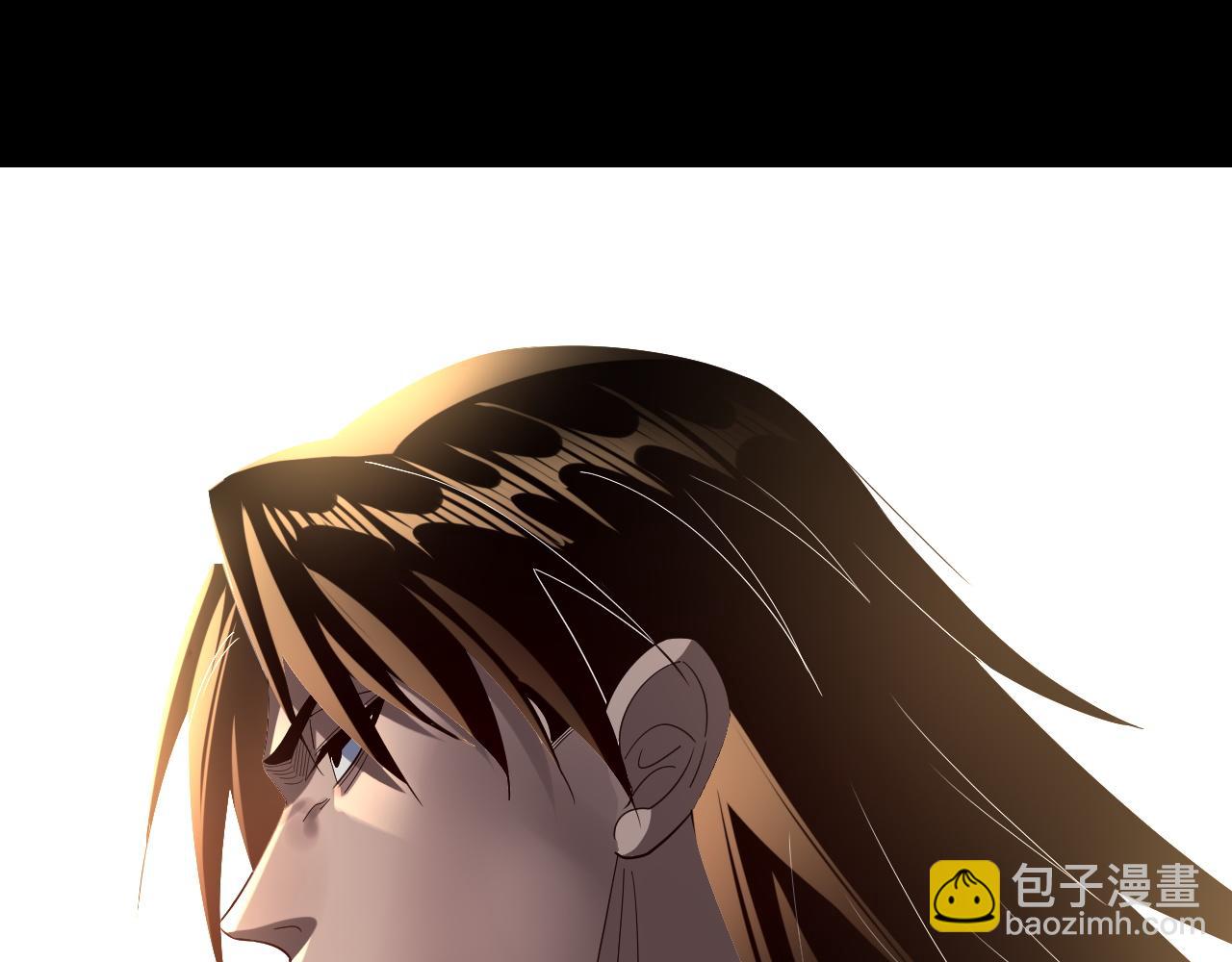 我！天命大反派（隔週雙更） - 第239話 演戲演全套。(2/3) - 8