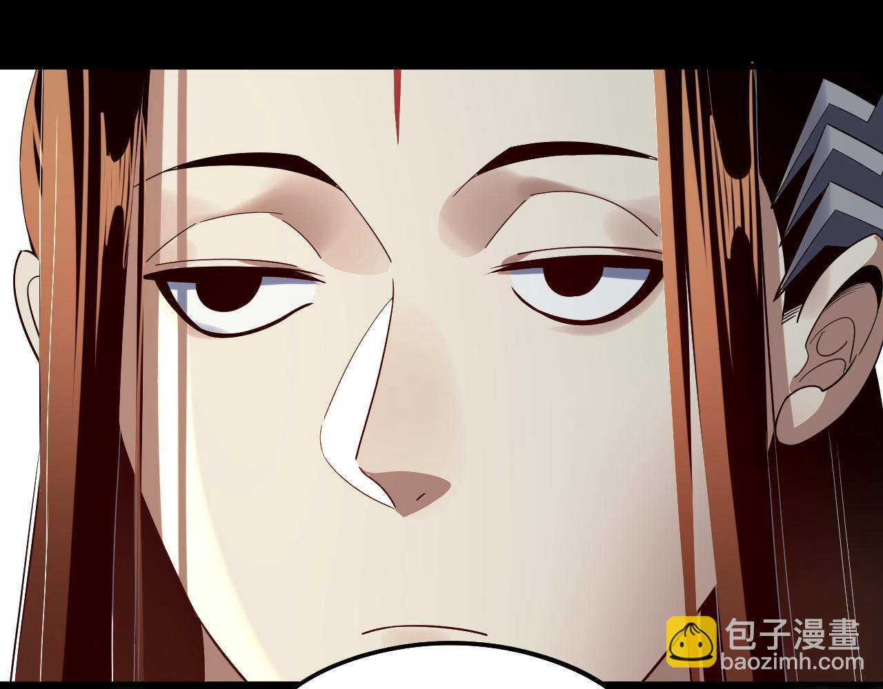 我！天命大反派（隔週雙更） - 第239話 演戲演全套。(2/3) - 3