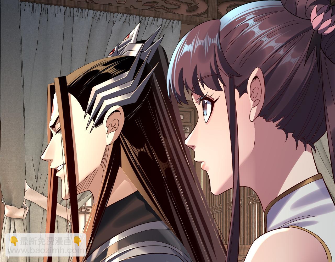 我！天命大反派（隔週雙更） - 第239話 演戲演全套。(2/3) - 2