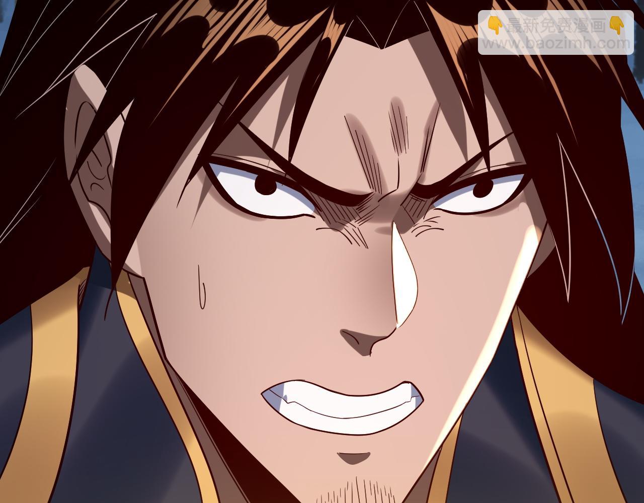 我！天命大反派（隔週雙更） - 第241話 進攻天鹿城(3/3) - 6