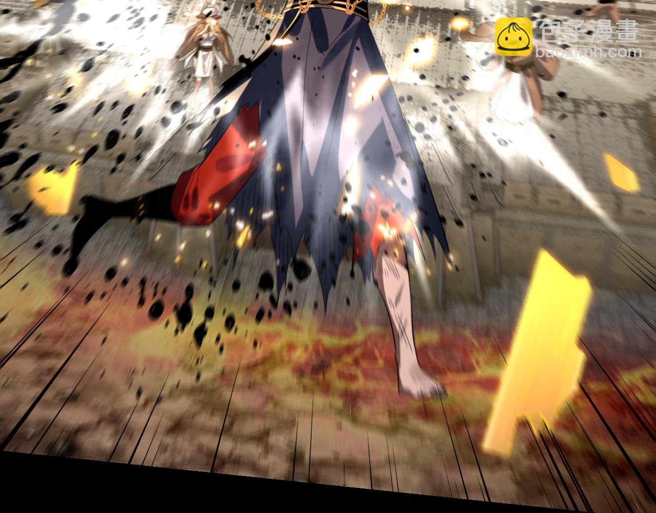 我！天命大反派（隔週雙更） - 第241話 進攻天鹿城(3/3) - 6