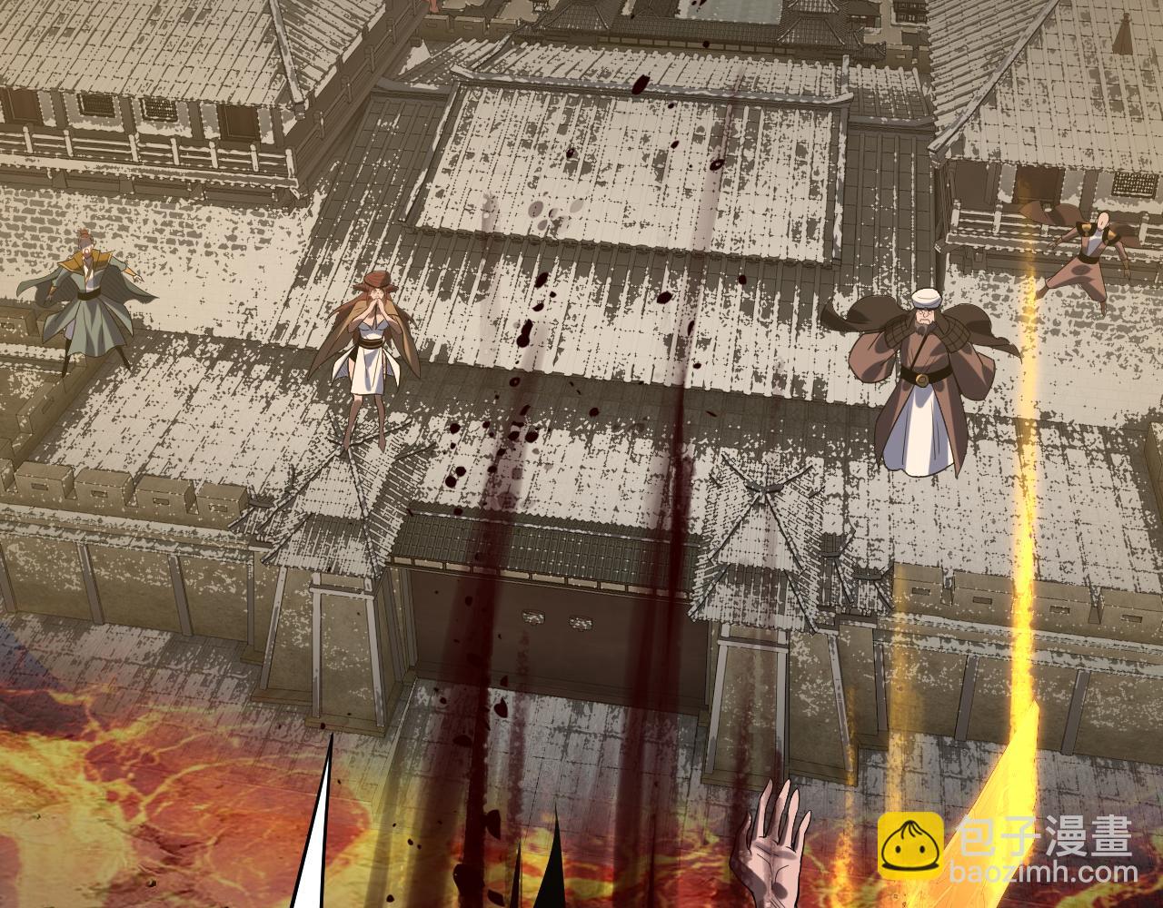 我！天命大反派（隔週雙更） - 第241話 進攻天鹿城(3/3) - 1