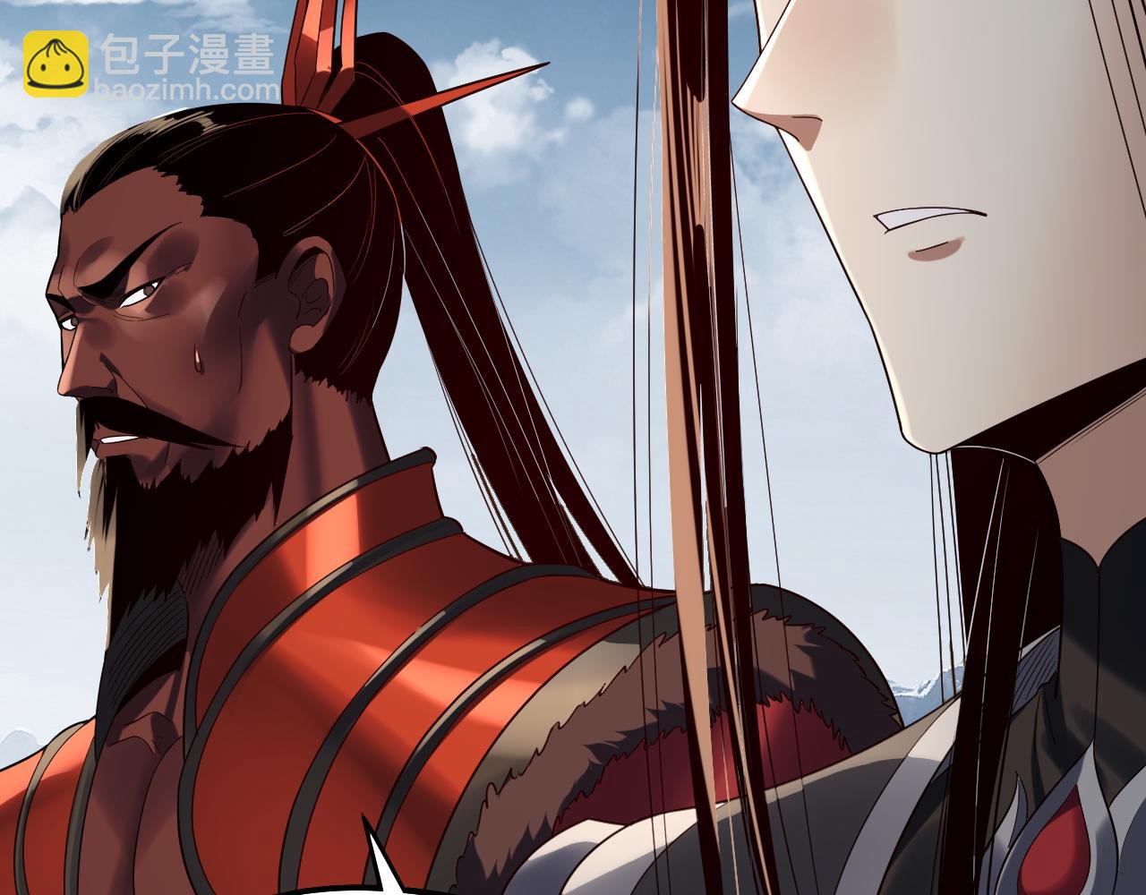 我！天命大反派（隔週雙更） - 第241話 進攻天鹿城(2/3) - 2