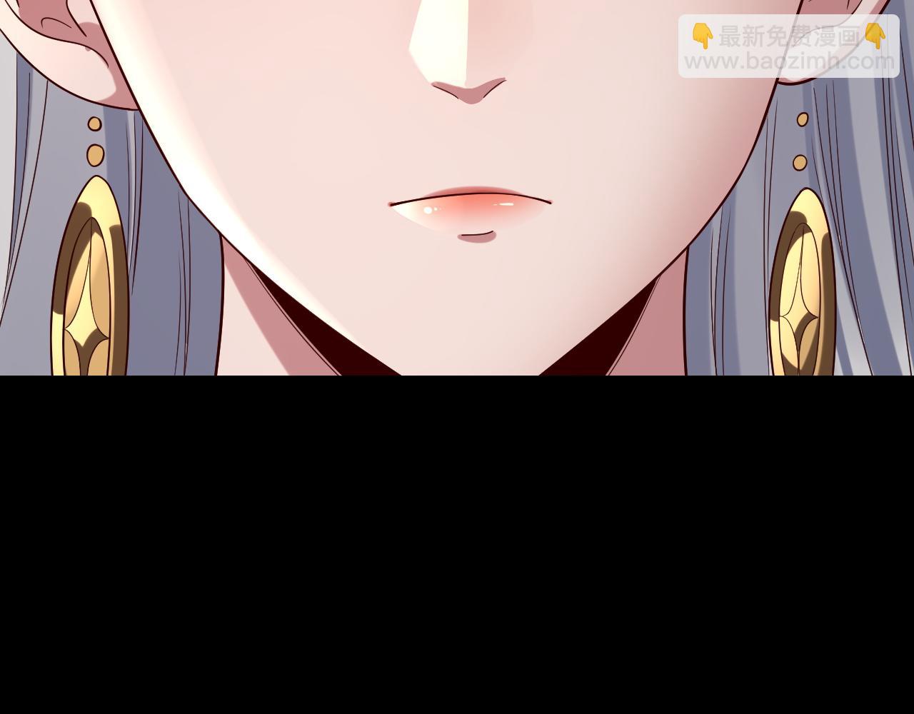 我！天命大反派（隔週雙更） - 第241話 進攻天鹿城(2/3) - 7