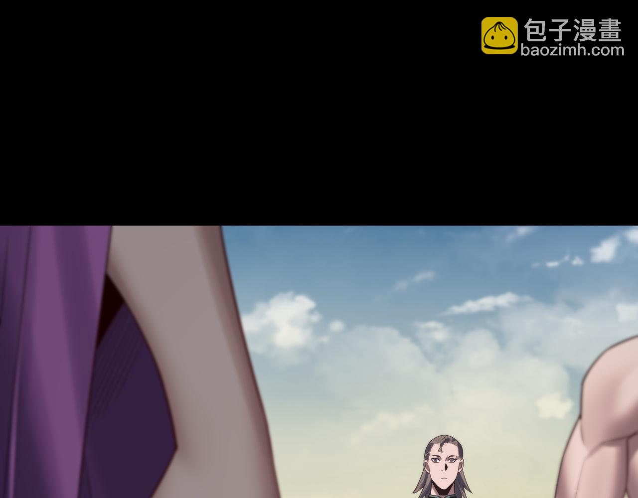 我！天命大反派（隔週雙更） - 第241話 進攻天鹿城(2/3) - 4