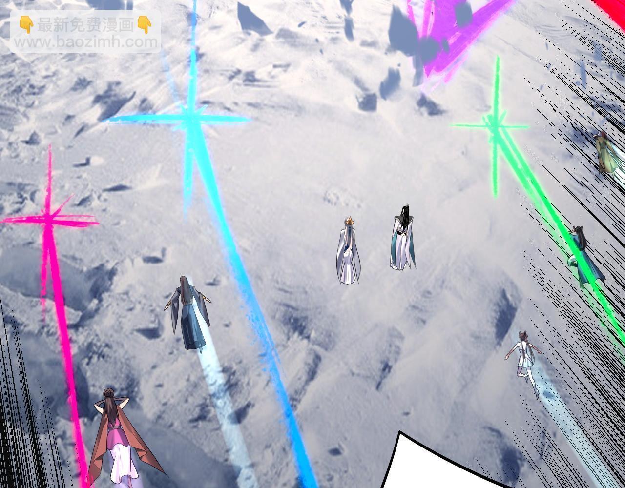 我！天命大反派（隔週雙更） - 第241話 進攻天鹿城(2/3) - 3