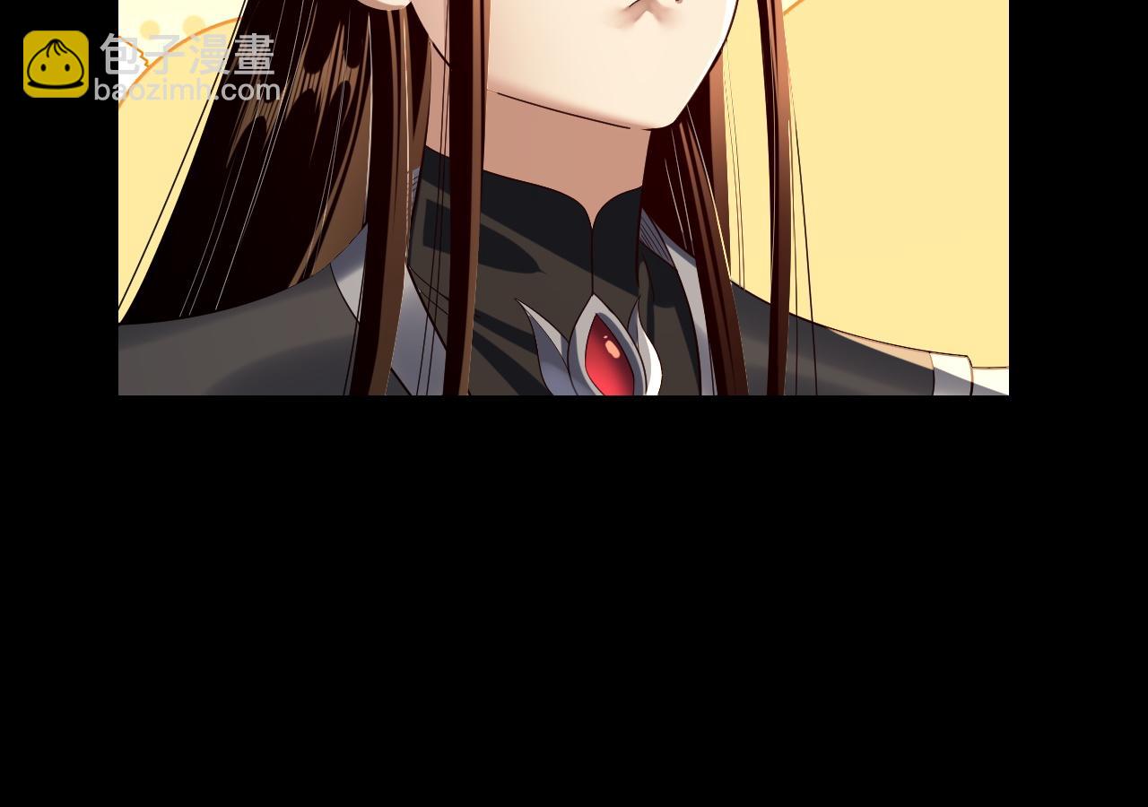 我！天命大反派（隔週雙更） - 第243話 人心渙散(3/3) - 5