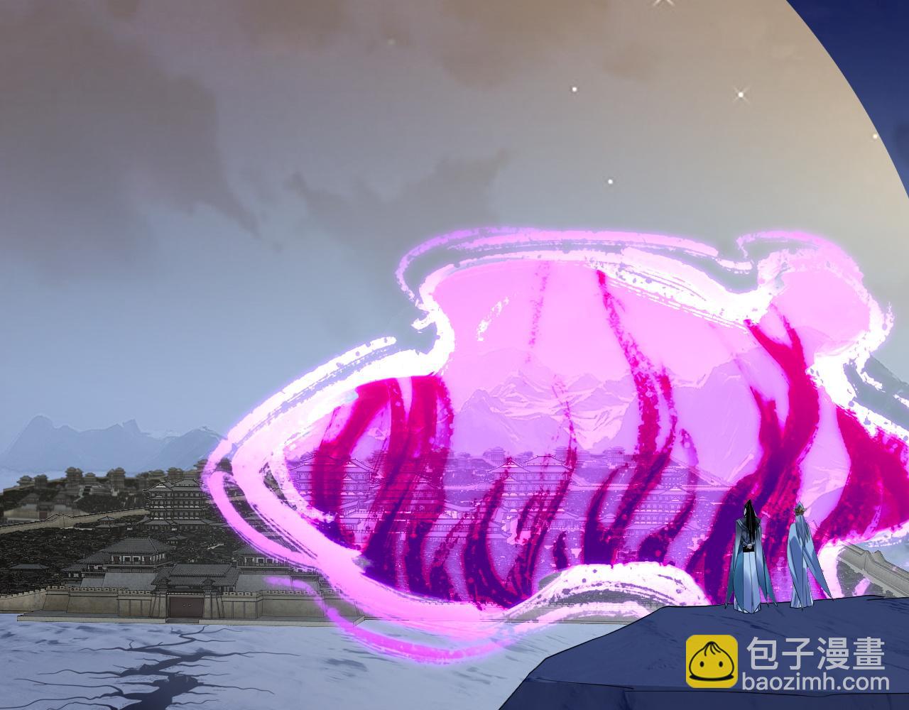 我！天命大反派（隔週雙更） - 第243話 人心渙散(1/3) - 8