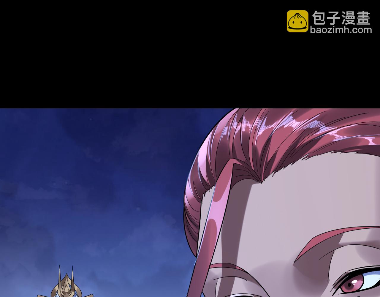 我！天命大反派（隔週雙更） - 第243話 人心渙散(2/3) - 7